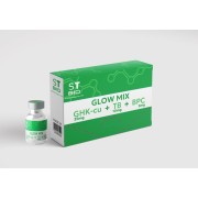 GLOW MIX 50 mg / 1vial