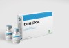 DIHEXA 10 mg / 1 vial